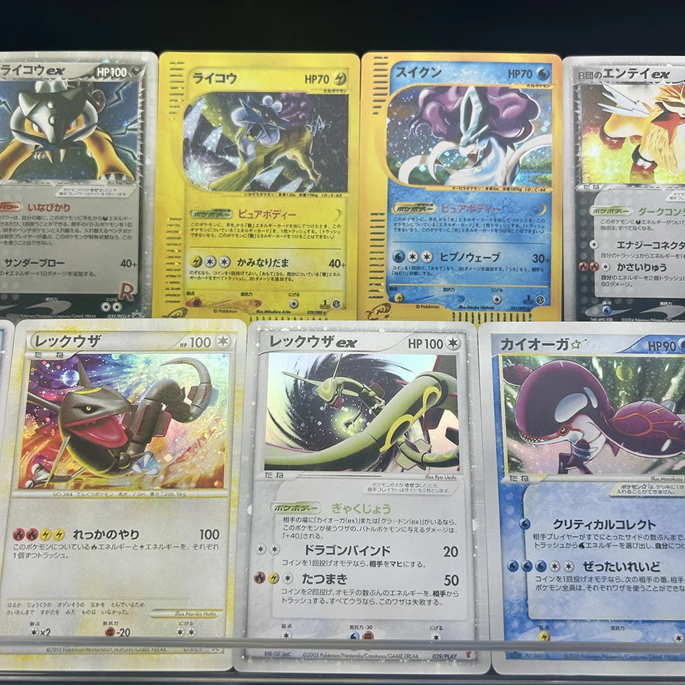 애니메이션 PTCG 프록시 컬렉션 카드 Suicune - Aquatic Sports 리뷰 및 가격
