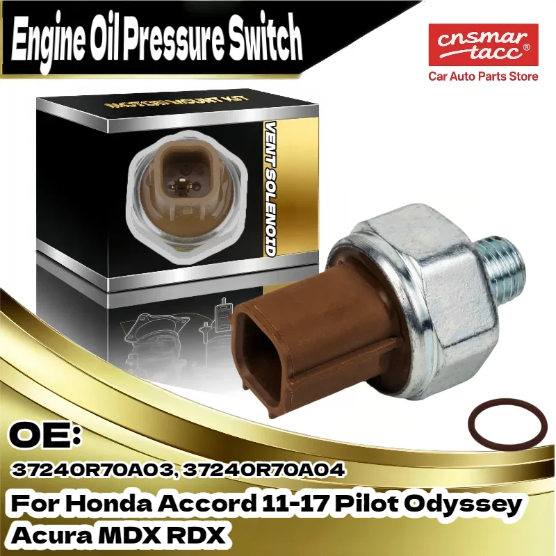 

Датчик давления масла 37240R70A03 для Honda Odyssey Passport Pilot 37240R70A04 37240R70A02