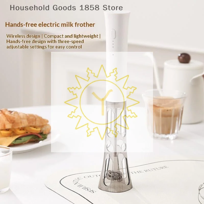 Milk Frother Machine Wireless Electric Mixer, Hands - Free 2 - In - 1 Whisk, 3 - Speed Rechargeable For Baking/Coffee Frothing