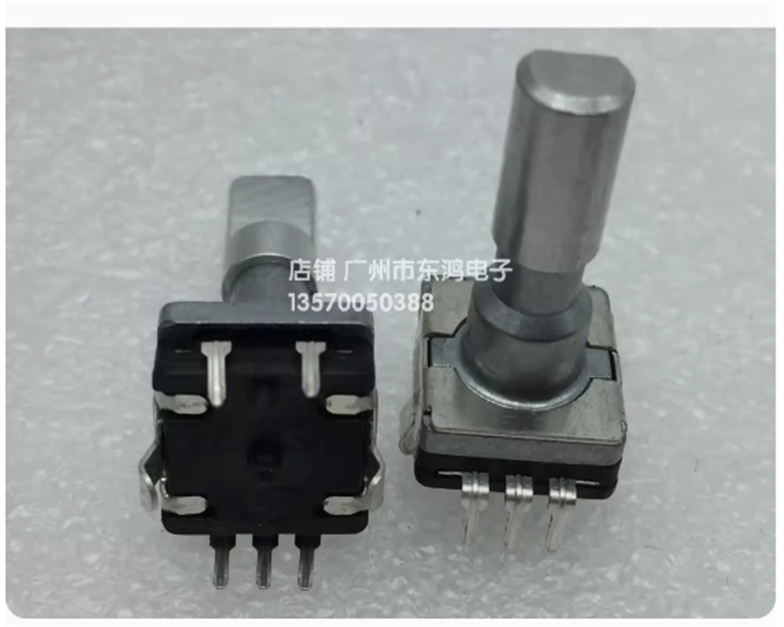 2 PCS high-quality Shengwei EC11 encoder, left and right rotation reset switch, no push switch, shaft length 20MM