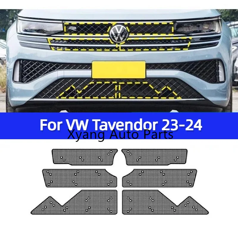 For VW Tavendor Water Tank Insect-Proof Net, Mosquito Protection Air-Conditioning Outlet Protective Cover