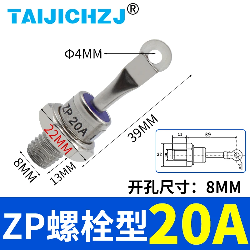 Thyristor Spiral Hi…