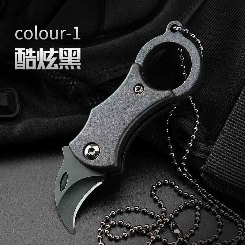 Mini Fox Sharp Self-defense Folding Claw Knife Carry Courier Keychain Open Box Outdoor Portable Key Send 5 Blades