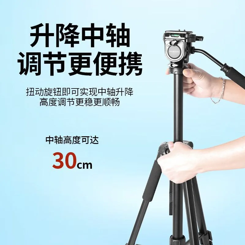 Camera tripod frame Micro-single SLR mobile phone holder Floor hydraulic