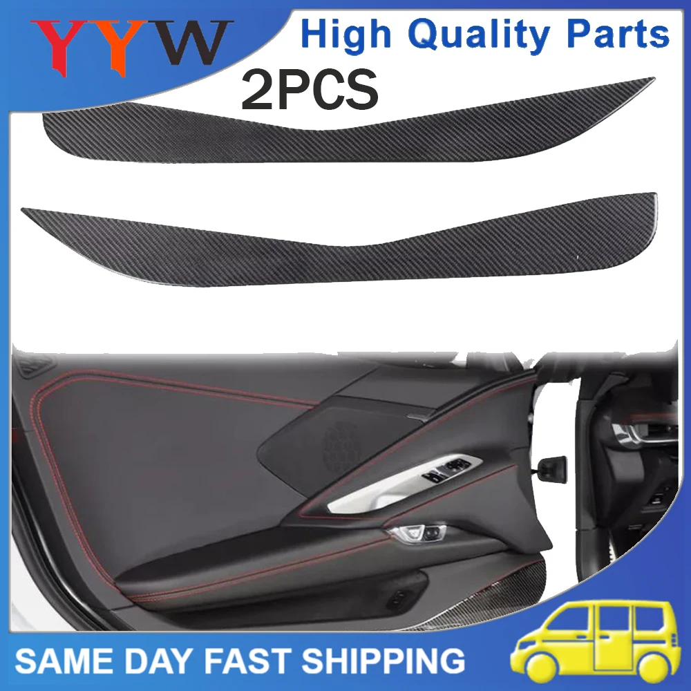 

2 PCS Soft Carbon Fiber Car Inner Door Edge Protection Anti-kick Protection Panel Cover Trim For Chevrolet Corvette C8 2020-2024