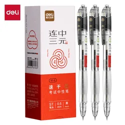 Deli 4pcs 0.5mm Black Ink Quick-drying Gel Pen Stationery Office Supplies School Supplies Signing Pen Gift Exam Pen