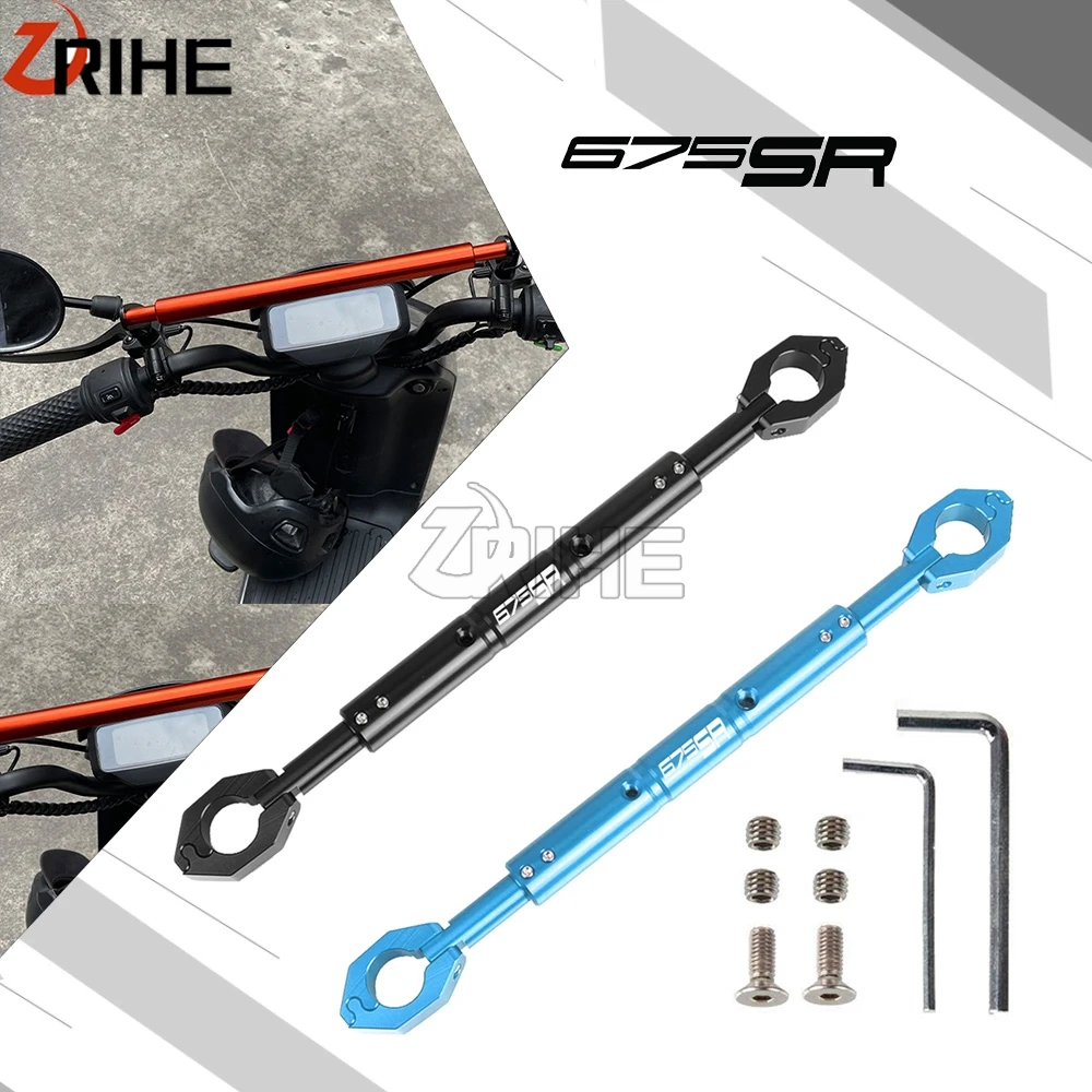 

2025 2026 Motorcycle Handlebar Adjustable Balance Grips Handle Cross Bar Steering Wheel FOR cfmoto CFMOTO 675SR SR675 675 SR