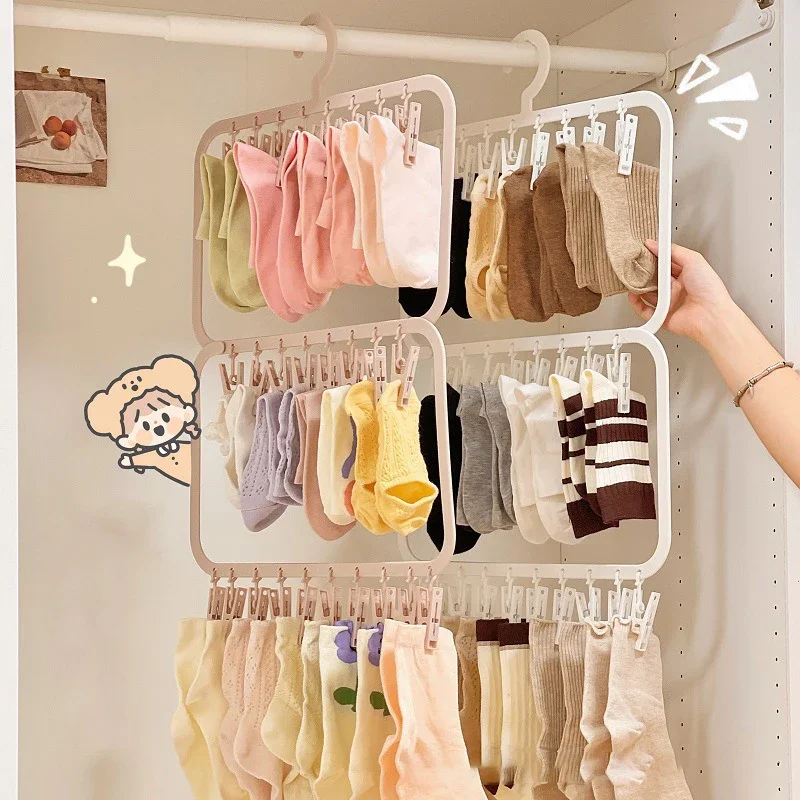 Multi-layers Drying Rack 8/16/24 Clips Clothes Hangers Detachable Dryer Rack for Drying Underwear Towel Socks Baby Clothes