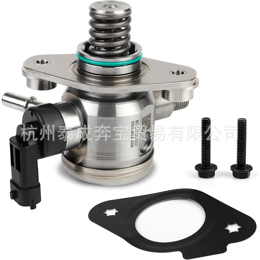 

Applicable To Buick New Regal 2.4 LaCrosse GL8 High Pressure Oil Pump 12641847 12639694 12633115