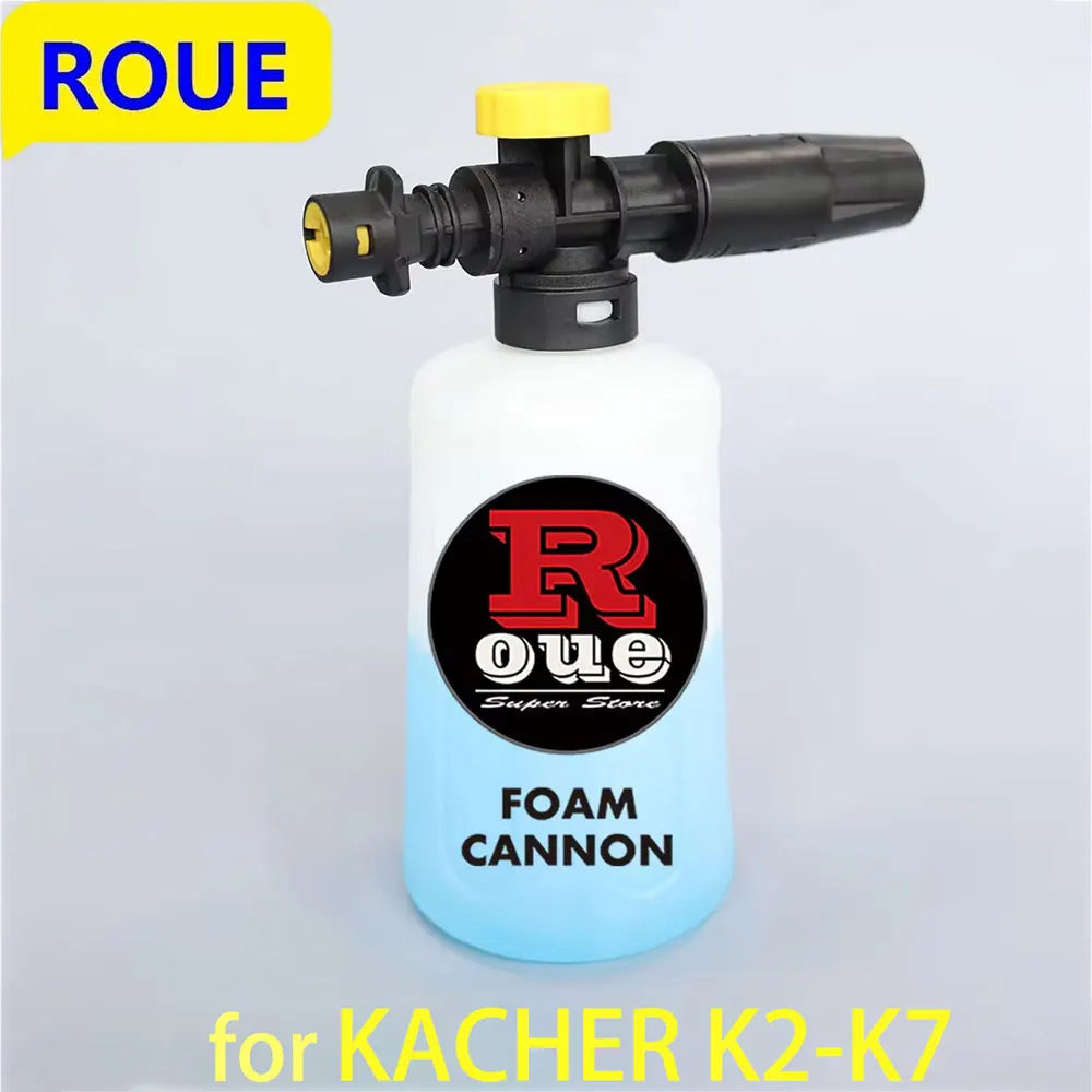 

750ML Snow Foam Lance For Karcher K2 K3 K4 K5 K6 K7 Car Pressure Washers Soap Foam Generator With Replacement Foam Jet Nozzle