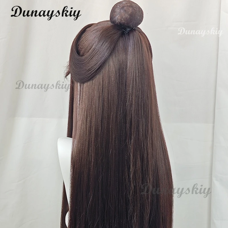 Tian Guan Ci Fu Heaven Official’s Blessing Cosplay Xie Lian Tai Zi Yue Shen Cosplay Brown Wig Prop Huacheng Man Cos TGCF Wig