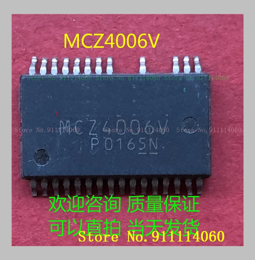 MCZ4006V SSOP28