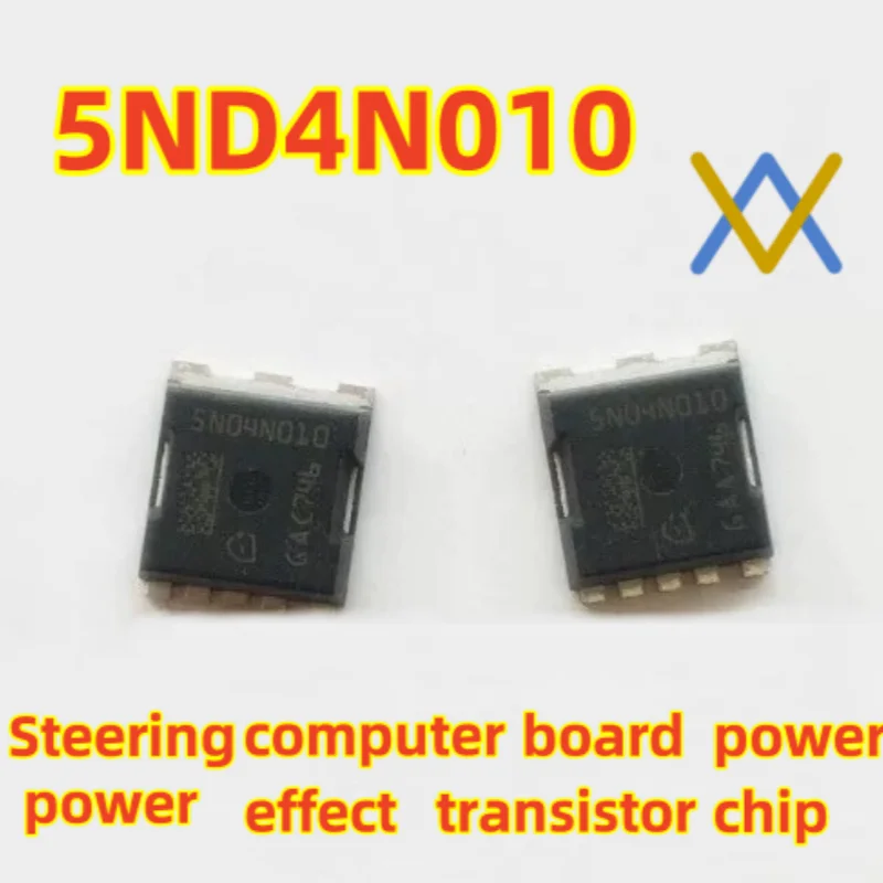 5N04N010  Steering computer board power field effect transistor chip be in stock