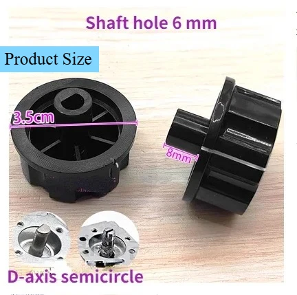 For Electric Baking Pan / Air Fryer / Oven / Pressure Cooker Switch Button Timer Switch Knob Button  2pcs