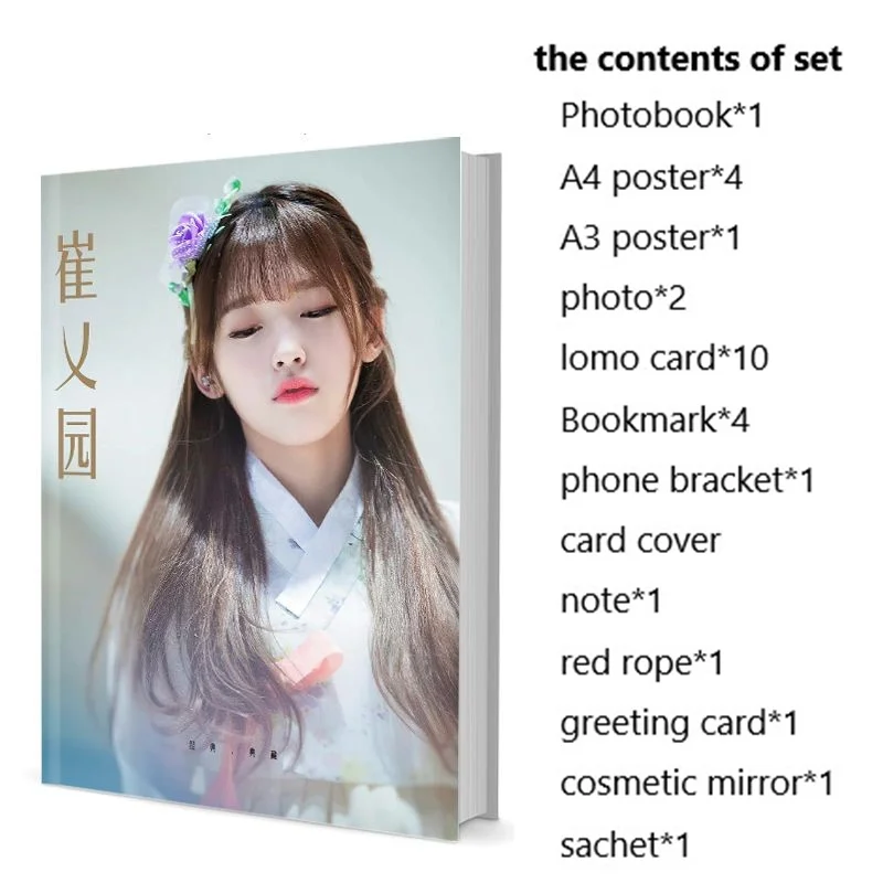 

Ye-won Choi Arin Photobook Set With Poster Lomo Card Bookmark Photo Album Art Book Picturebook Fans Collection Gift