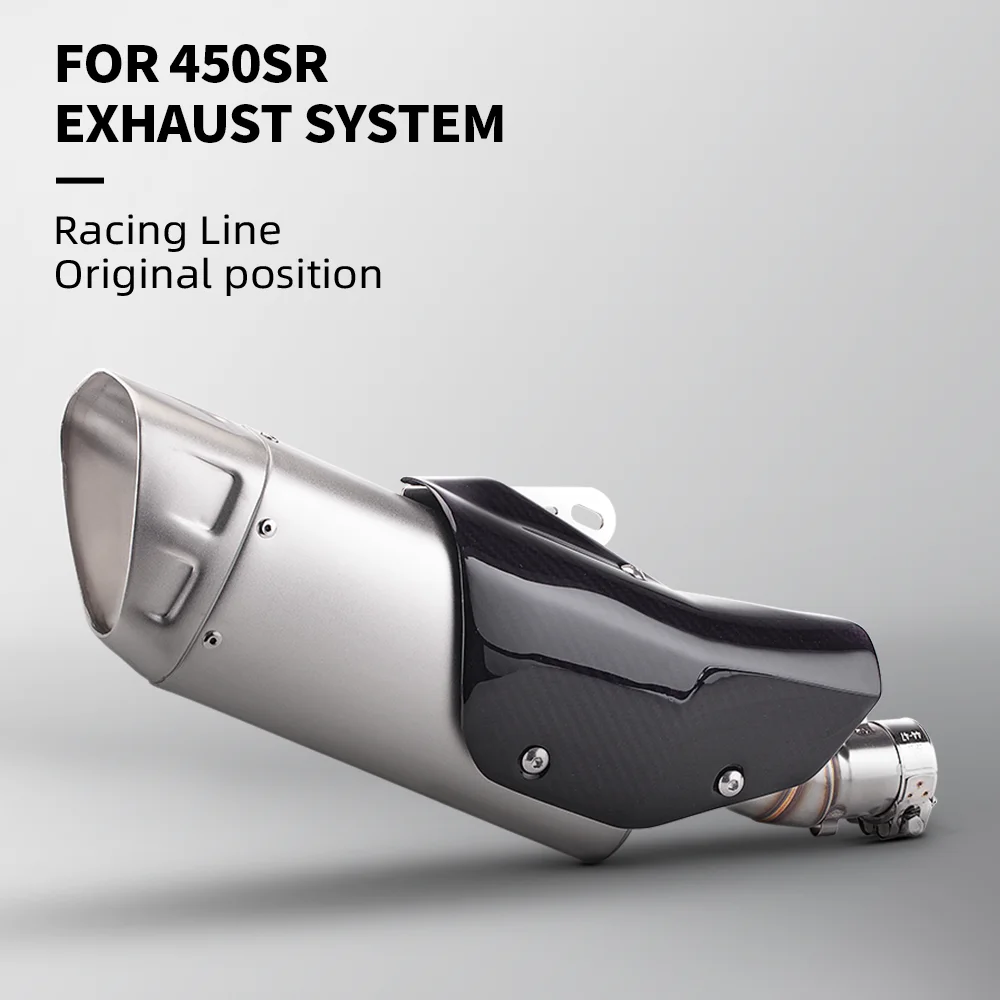 

51MM stainless steel exhaust muffler intermediate connecting pipe, suitable for motorcycle CFMOTO 450SR NK450 450NK 450SR