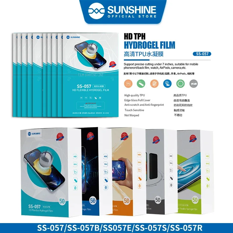 SUNSHINE SS-057A 057H 057 057R 057E 057B 075S matowa, oryginalna folia hydrożelowa HD Sunshine do maszyny do cięcia serii SS-890C