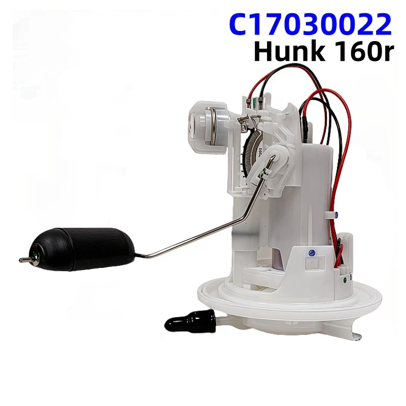 C17030022 Complete Fuel Pump Kit, suitable for Honda Hero Hunk 160r motorcycle fuel system
