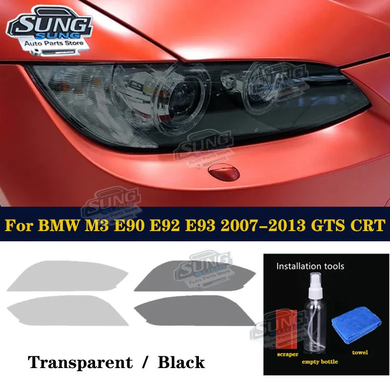 

Для BMW M3 E90 E92 E93 2007-2013 GTS CRT аксессуары 2 шт. защитная пленка для фар автомобиля прозрачная дымчато-черная наклейка из ТПУ