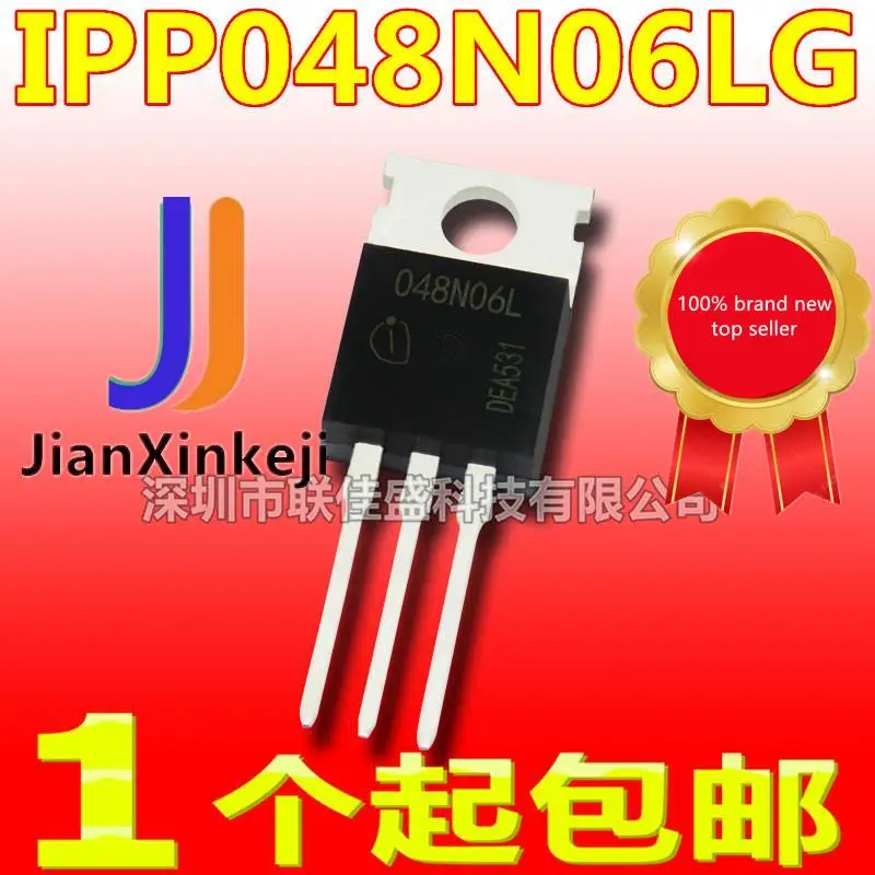 

10pcs 100% orginal new in stock IPP048N06LG 048N06L 100A/60V TO220 MOS tube field effect tube