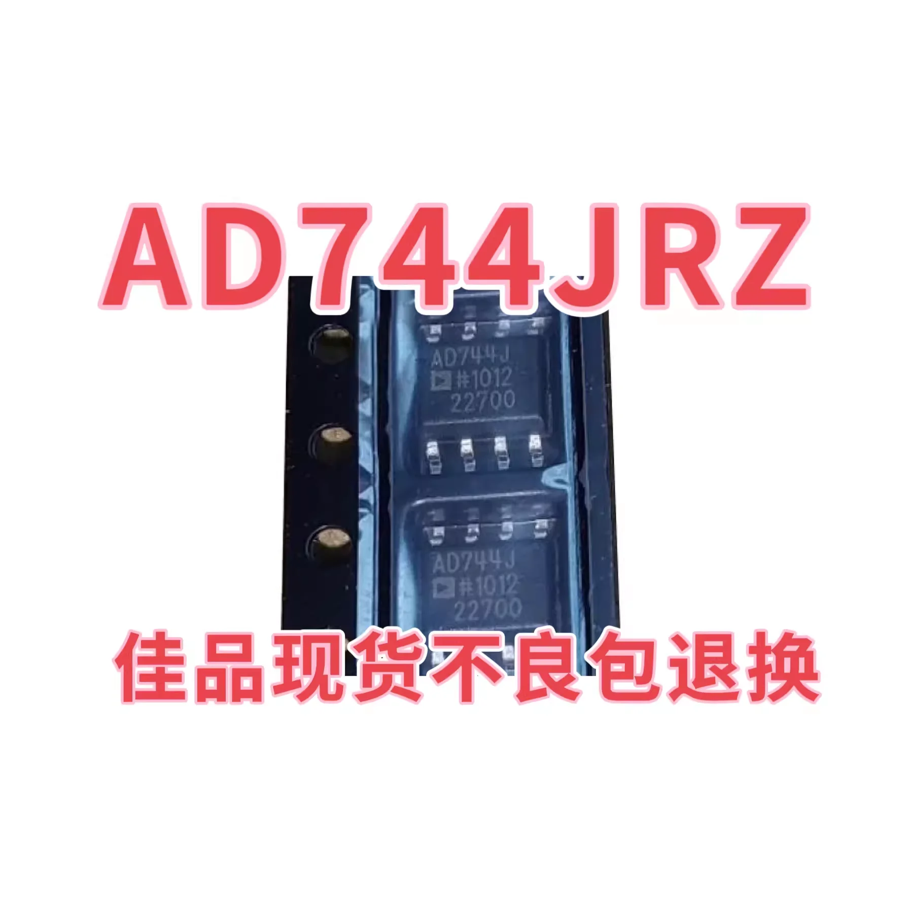 Authentic AD744JRZ AD744JR AD744J SMT packaging SOP-8 precision operational amplifier chip