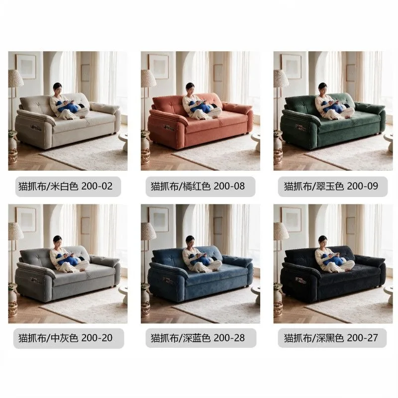 Cream wind sofa bed, fabric living room, small apartment rental, fully removable and washable, anti-cat scratch new model