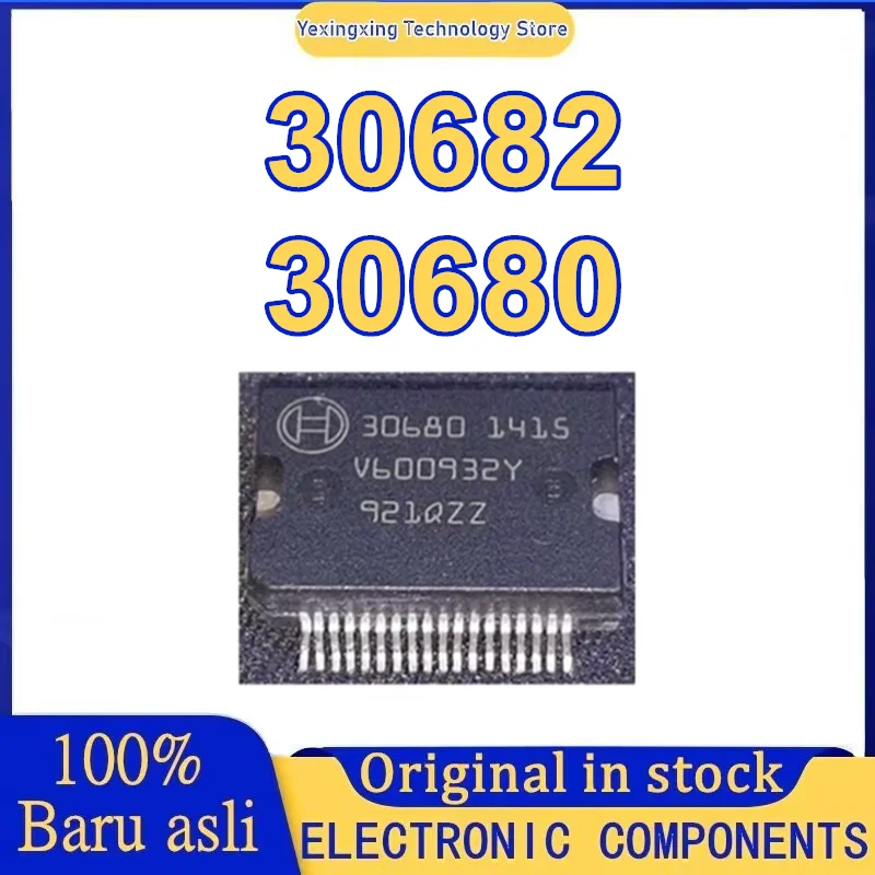 5PCS 100% New 30680 30682 HSSOP36 Chipset