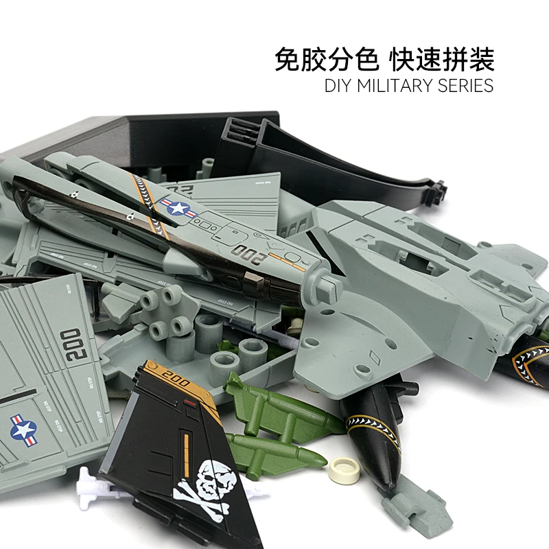 1/72 American F/A-18F Fighter Super Hornet Glue-free Pre-colored Assembled Model Building Block Toy