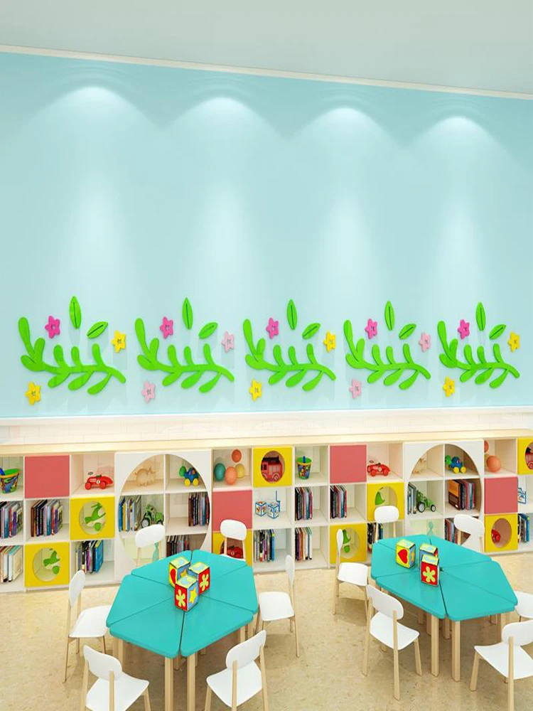 Flower Vine Skirting Line 3D Three-Dimensional Acrylic Custom Corridor Corner Classroom Bulletin Board Skirting Line Decoration