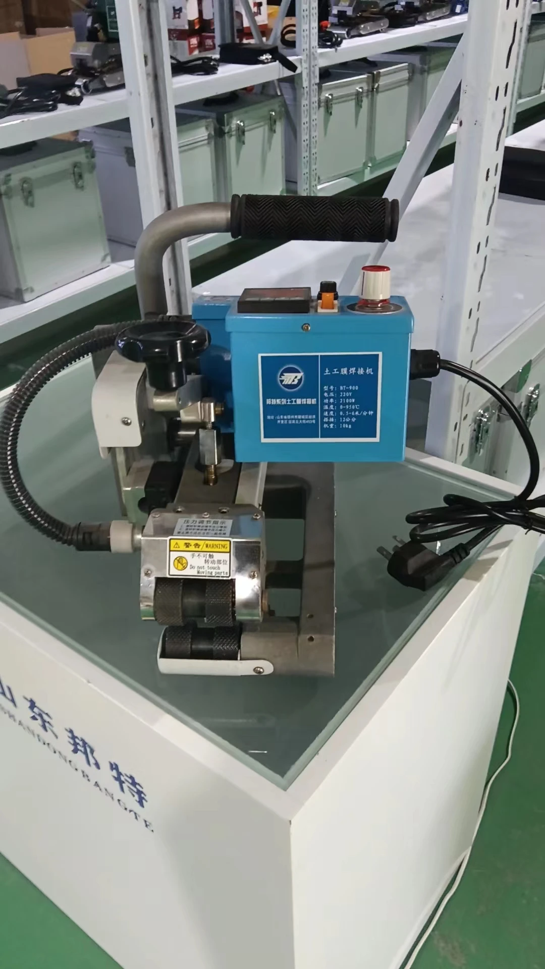 Mini máquina de solda de geomembrana HDPE cometa leve de alta qualidade