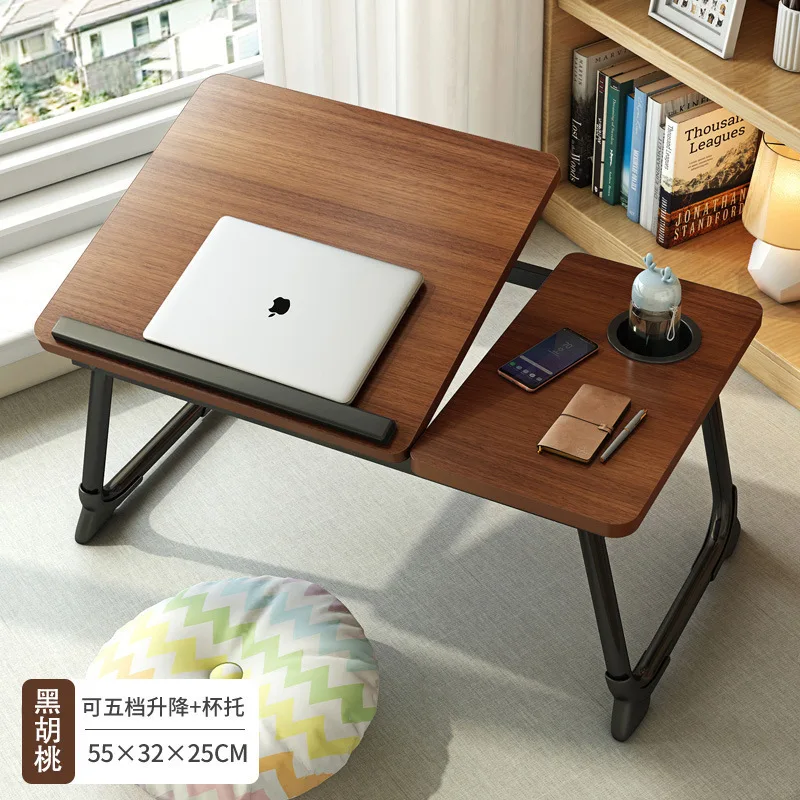 MUMUCC Multiple Adjustable Angles with Adjustable Gears Bed Adjustable Table Foldable Laptop Desk Lazy Small Table Computer Desk