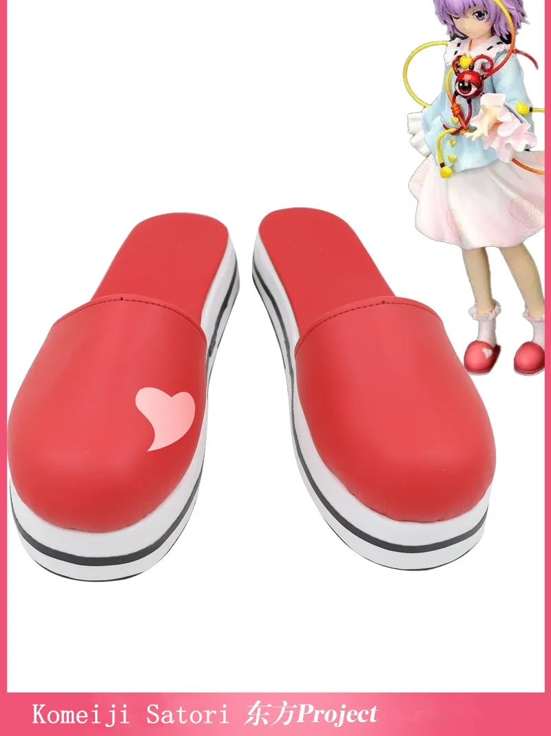 

Touhou Project Eastern Project Komeiji Satori Cosplay Shoes Handmade Faux Leather Shoes