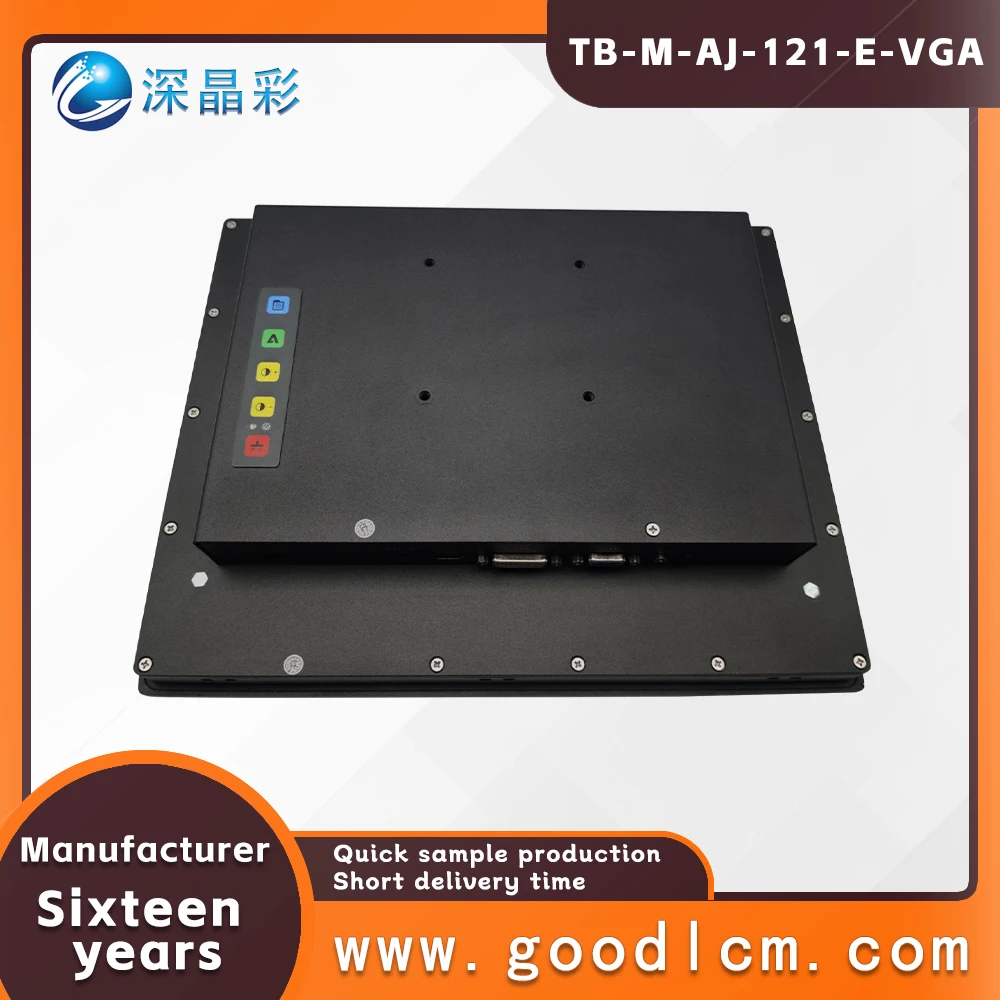 High strength metal shell embedded 12 inch 1024 * 768 industrial control display screen high-definition HDMI vga interface