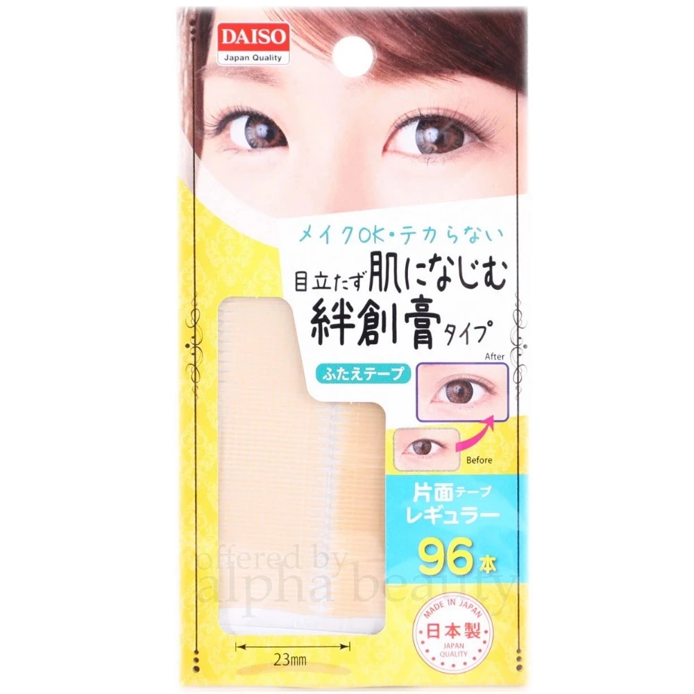 Daiso Japan 메이크업 더블 눈꺼풀 접착 테이프 New Edition - Made in Japan