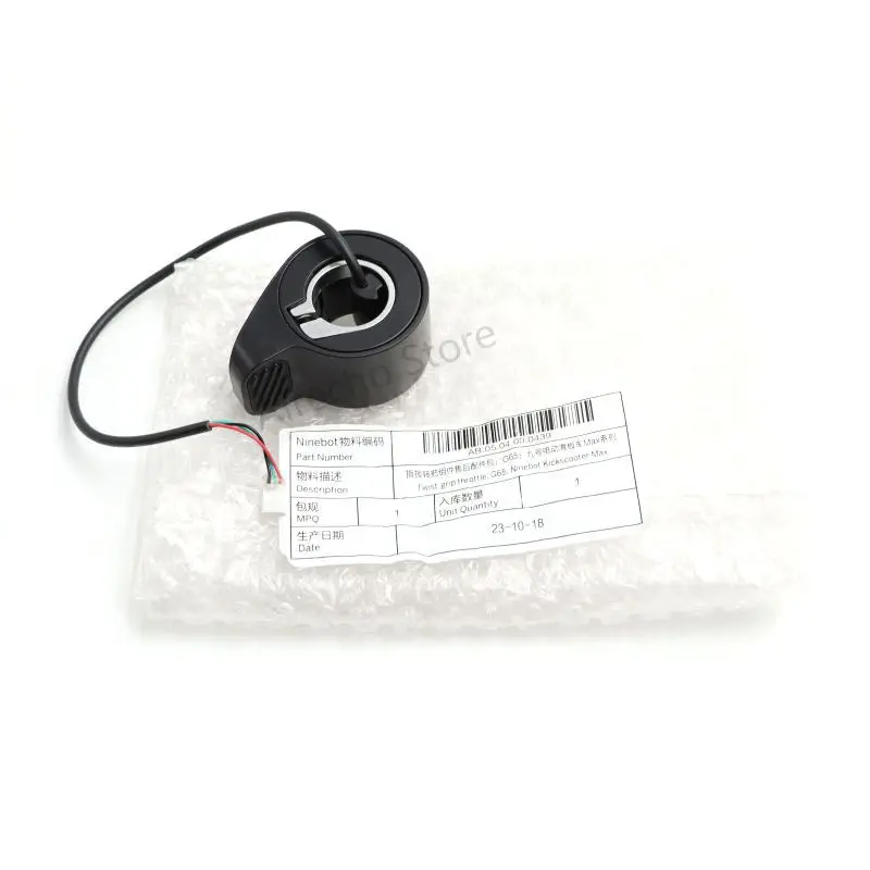 Original Throttle Accelerator For Ninebot By Segway KickScooter Max G2 G65 Electric Scooter Thumb Speed Control Parts