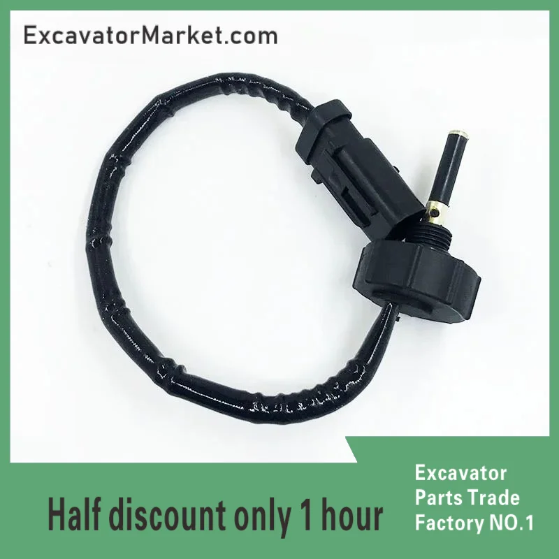 

Excavator Accessories dredger accessories For caterpilar E312 E315 E320 E323 E325 E328 E329D Oil and water separator sensor