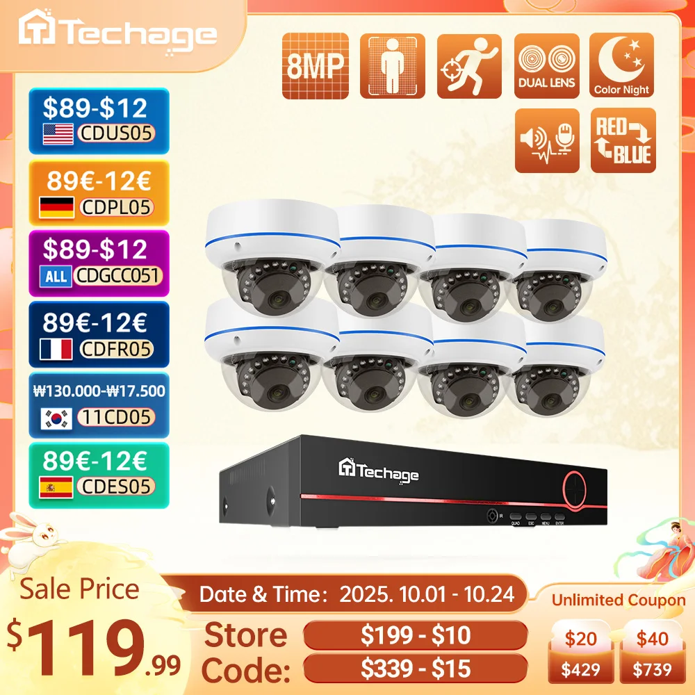 Techage H.265 8CH 4MP 5MP POE Camera System Human Detect Audio Record Vandalproof  Indoor Dome Camera Security Surveillance Kit