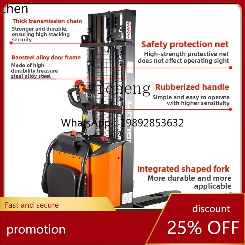 DSA all-electric pallet stacking height rising stacker hydraulic handling loading and unloading