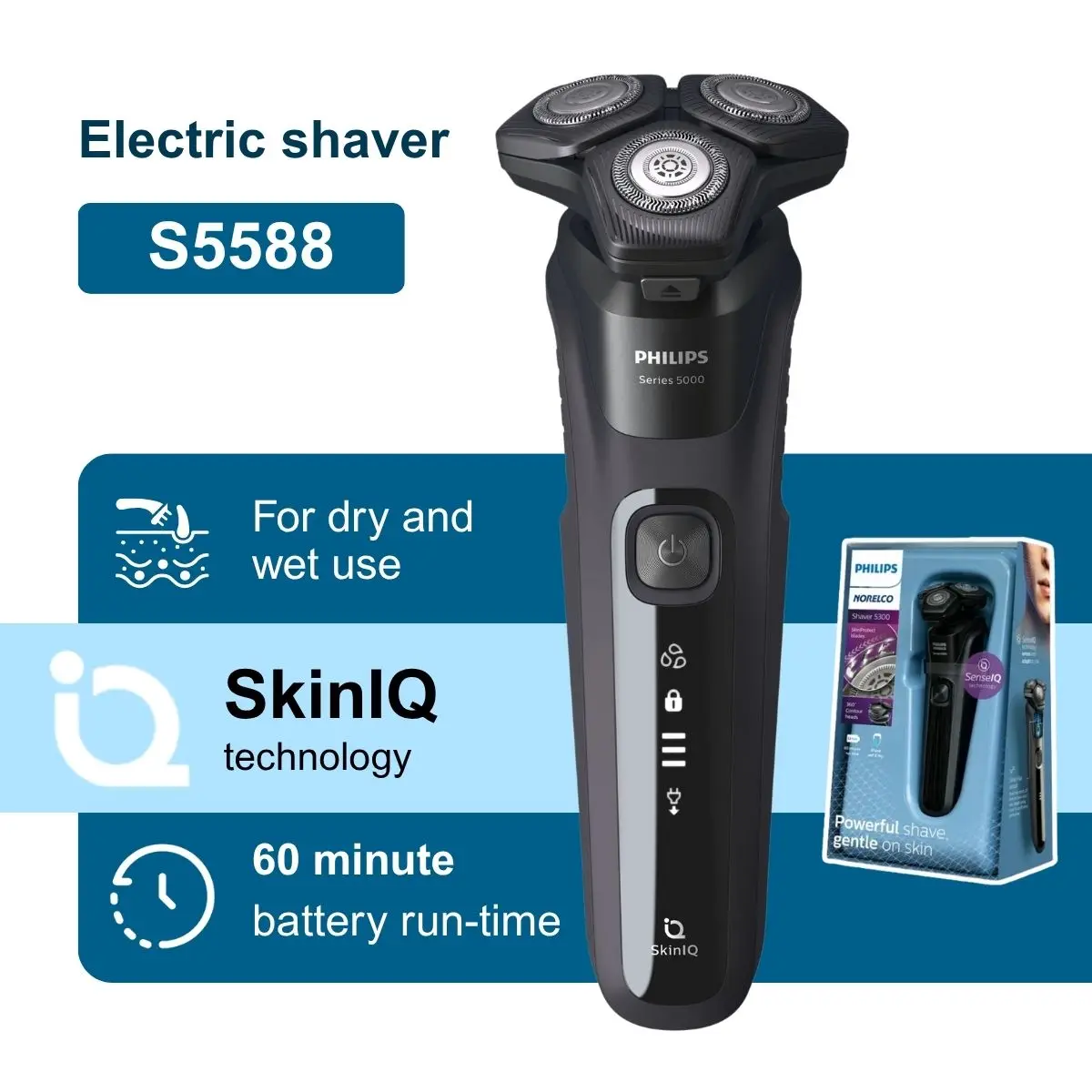 ماكينة حلاقة فيليبس نوريلكو سلسلة 5000 S5588، شفرات ستيل بريسيجن #1