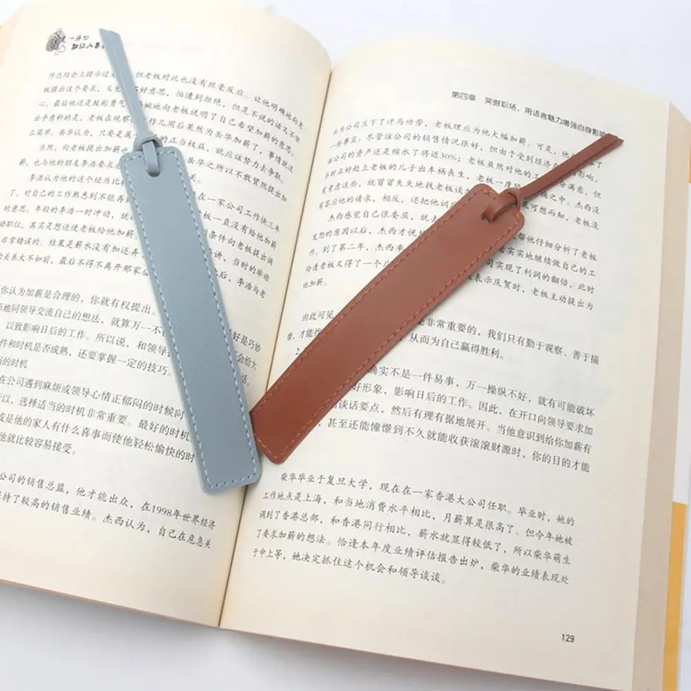 Long Page Holder Bookmark, Portable Book Mark with Rope, Faux Leather Strip Reading Marker for Office School Gift For Readers