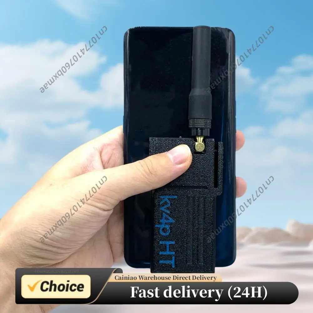 

Радиоприемник Kv4p HT VHF для домашней сборки, совместимый с телефонами Android, трансивер для любительской радиосвязи Kv4p HT