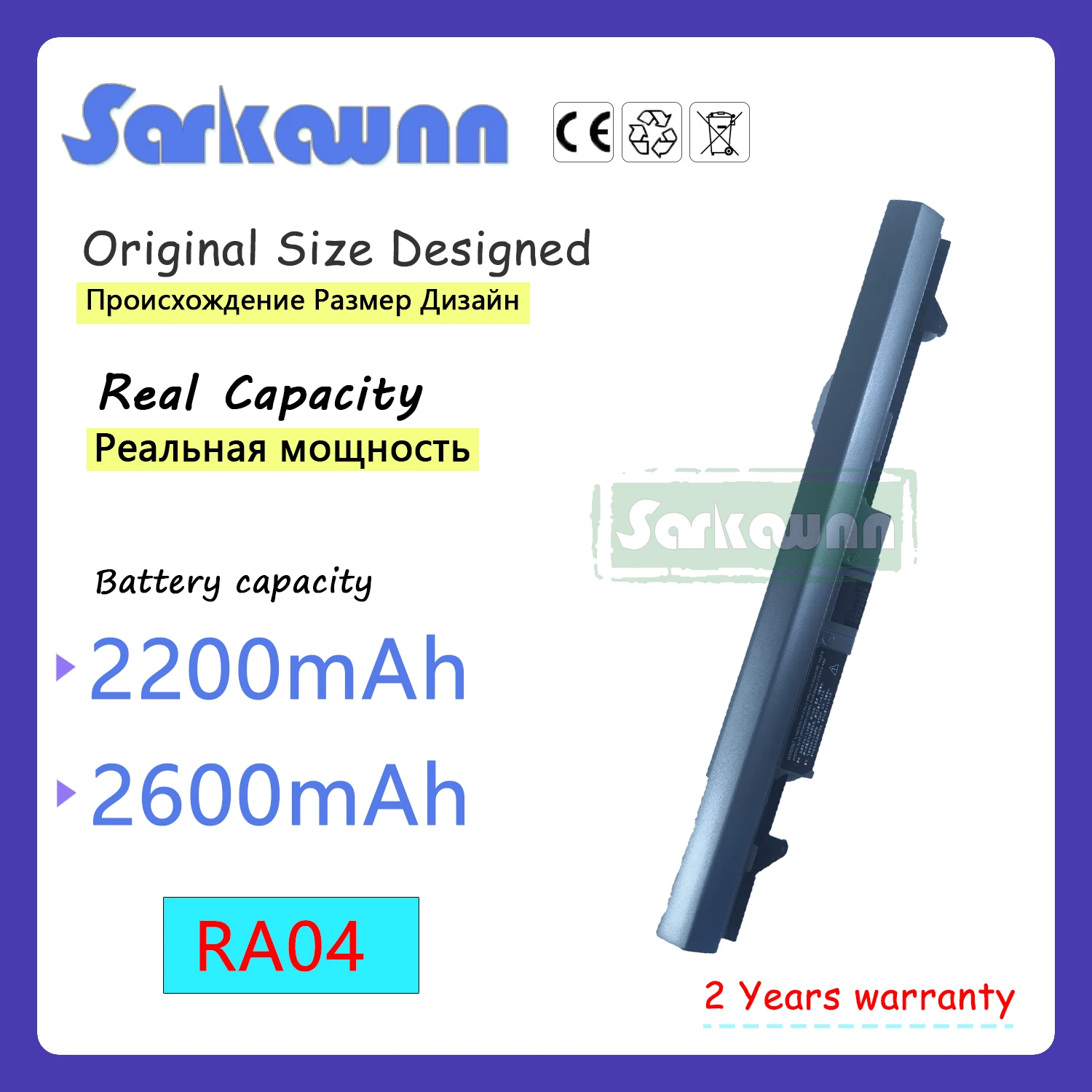 SARKAWNN HP ProBook 430 ProBook 430 G1 ProBook 430 G2 용 배터리, hp ra04