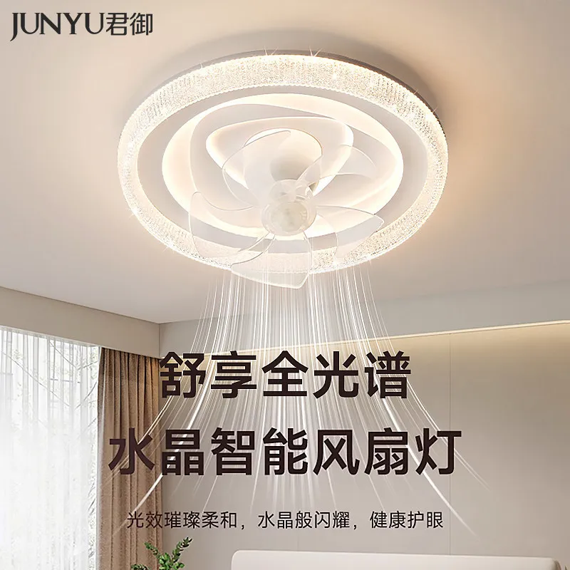 Bedroom ceiling light shaking fan New modern simple luxury crystal household room ceiling fan light