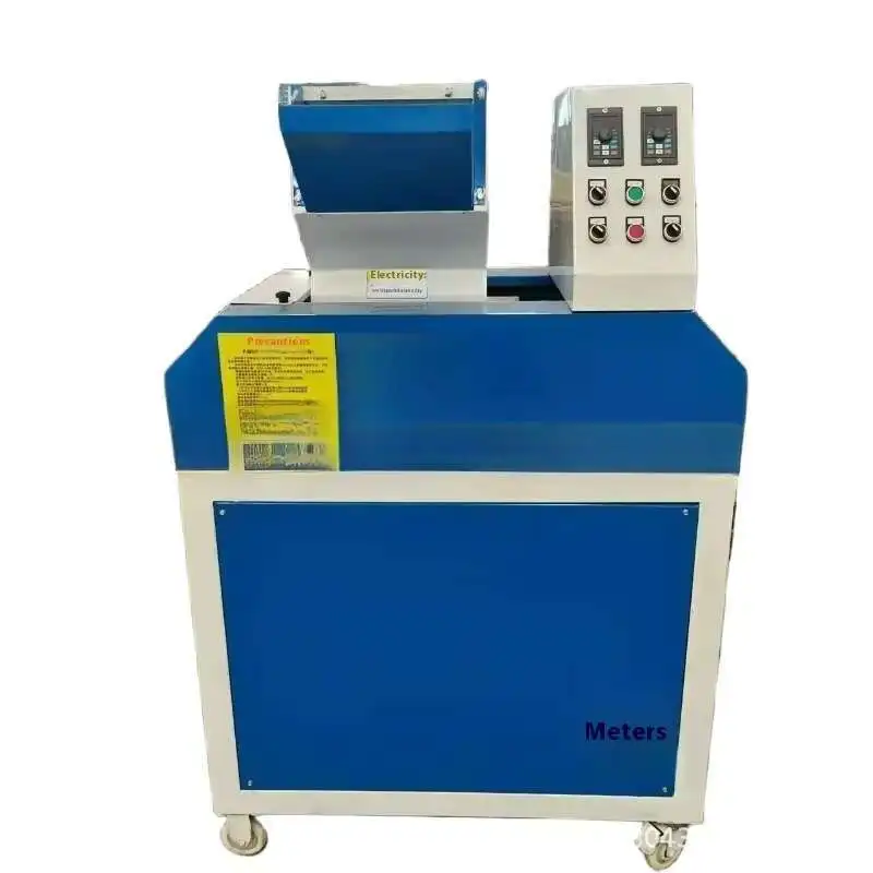 Dry Miscellaneous Wire Crushing Copper Rice Machine 2025 New Waste Recycling And Separation Equipment, Small Household Machine