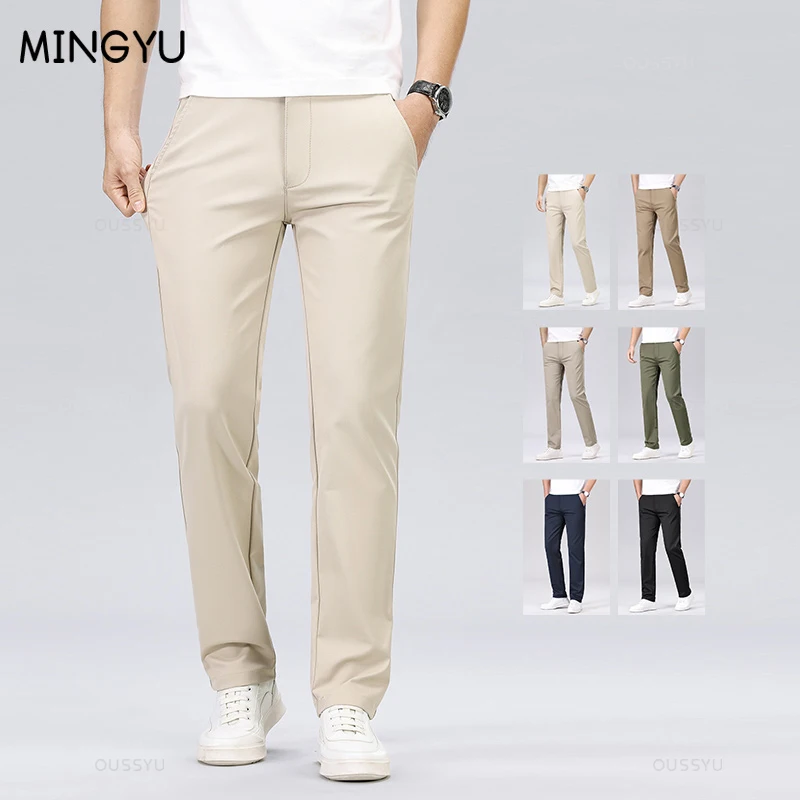 

2024 New Four Seasons Suit Pants Men Business Fashion Solid Color Straight Casual Office Formal Trousers Male Plus Size 38 40