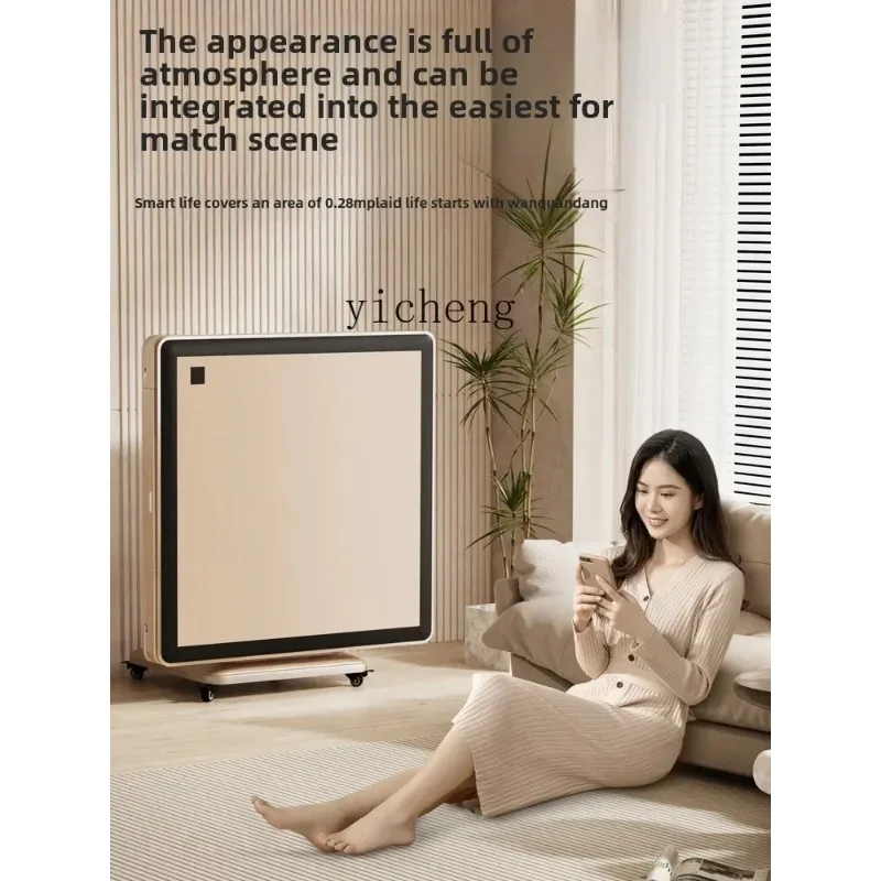 MJ-10 Automatic heating smart dining table dual-purpose electric mahjong table household mahjong card machine