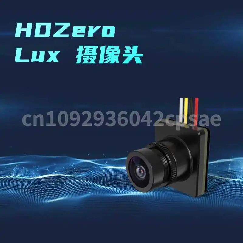 

Машина пересечения высокой четкости HDZero Lux FPV Сверхлегкие гоночные соревнования