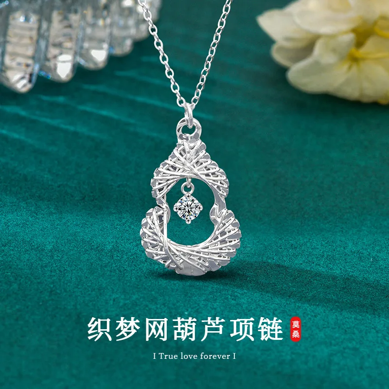 

Серебряное колье S925 с подвеской в виде тыквы-горлянки и моассанита, корейская версия, модный аксессуар на ключицу