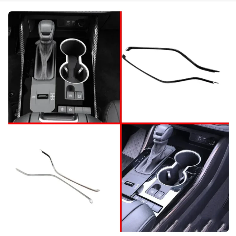 

Gear Shift Box Molding Strips Trim Car Interior Accessories Decoration Styling 2PCS For Toyota Highlander Kluger2021-2024