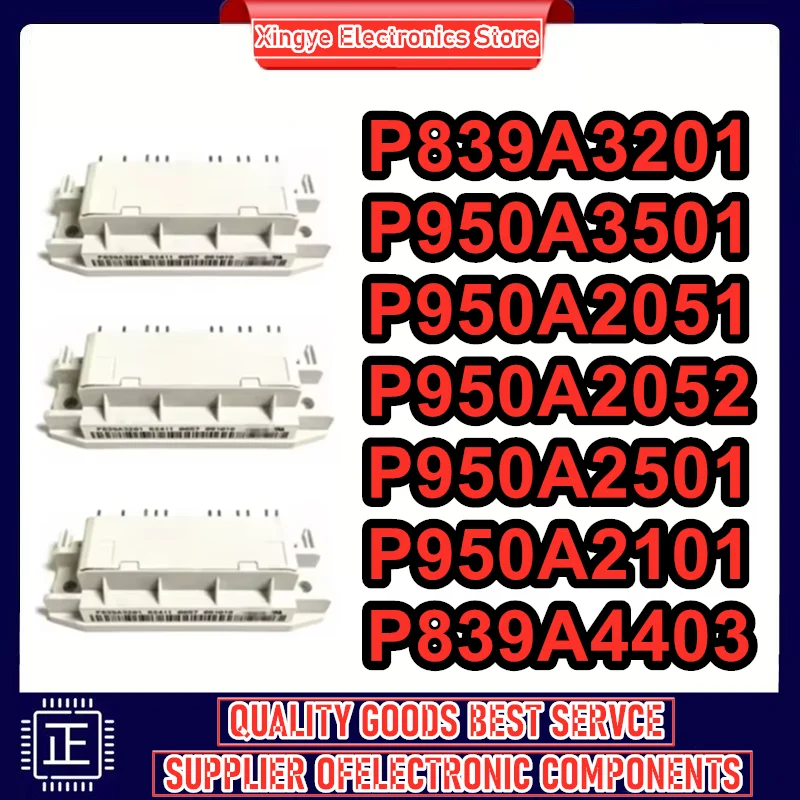 

НОВЫЙ МОДУЛЬ P950A2051 P950A2052 P839A3201 P950A3501 P950A2501 P950A2101 P839A4403